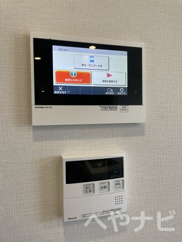 【セキュリティ】 | プレサンス名駅南ブリエ | ★セキュリティ
