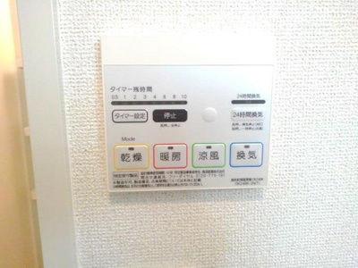 【設備】 | ソレイユ