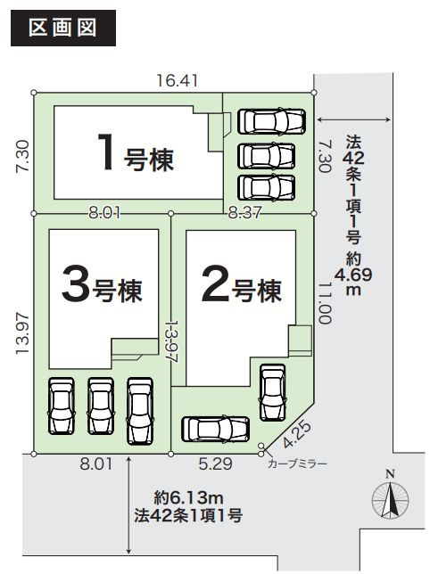 平塚市入野新築戸建て　5期2号棟の区画図|区画図「平塚市入野新築戸建て」