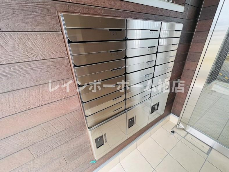 ＼＼【LINE連絡可】接客・申込・契約すべてオンライン完結可／／のその他共用部分|メールボックスです