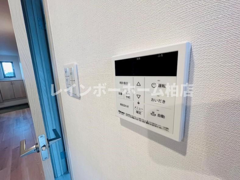 ＼＼【LINE連絡可】接客・申込・契約すべてオンライン完結可／／の設備