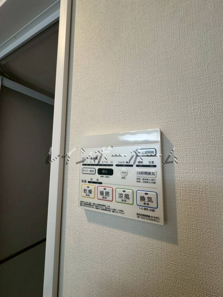 ＼＼【LINE連絡可】接客・申込・契約すべてオンライン完結可／／
