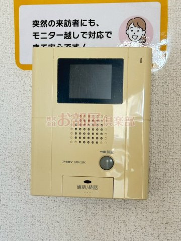 オリーヴァ日ノ出のセキュリティ