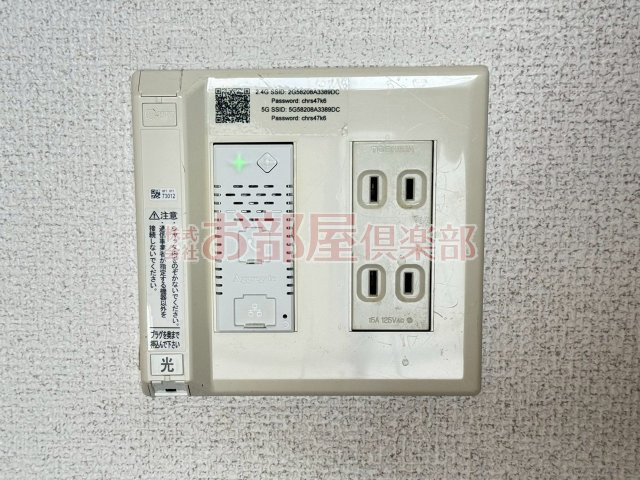 オリーヴァ日ノ出の設備
