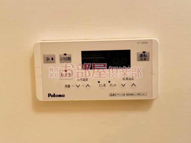 オリーヴァ日ノ出の設備