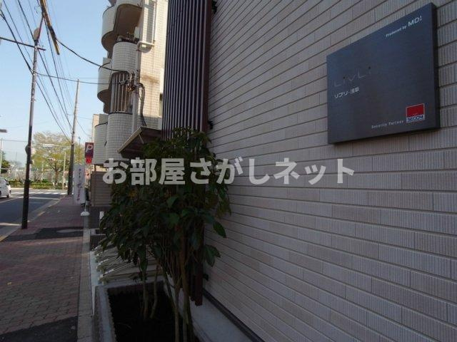 リブリ・浅草【おとり物件なし】#学生・社会人にオススメ！初期費用分割払いOK！の外観
