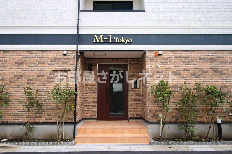 M-1 Tokyo 南蒲田【おとり物件なし】#学生・社会人にオススメ！初期費用分割払いOK！のエントランス