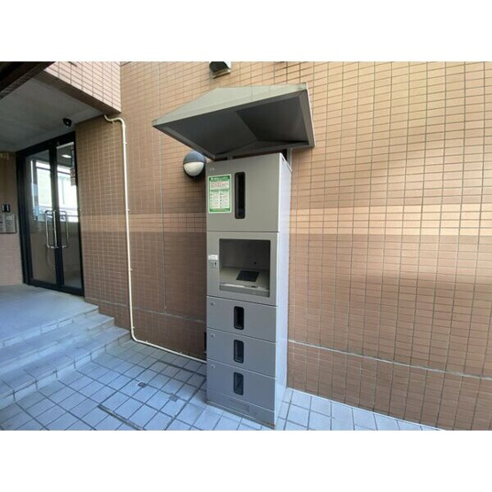 【エントランス】 | アムール虹ヶ丘