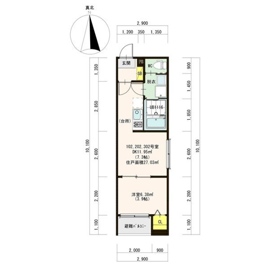 【間取り】 | Okimi house