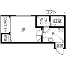 フリージアの画像