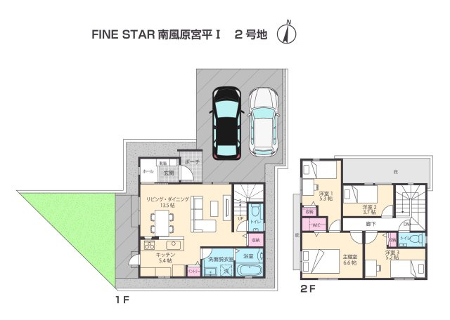 FINE STAR南風原宮平　2号棟