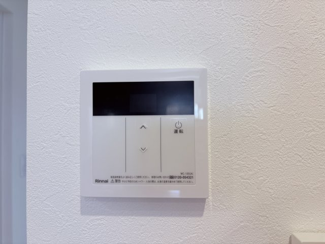 FINE STAR南風原宮平　2号棟のその他|※未完成物件の為、同社施工物件を掲載しています。
