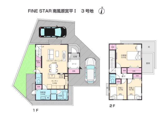 FINE STAR南風原宮平　3号棟