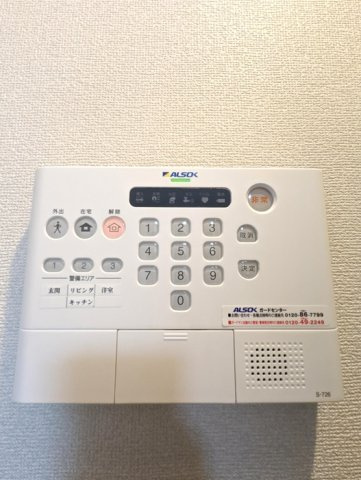 パライソ熱田六番町　A棟のセキュリティ