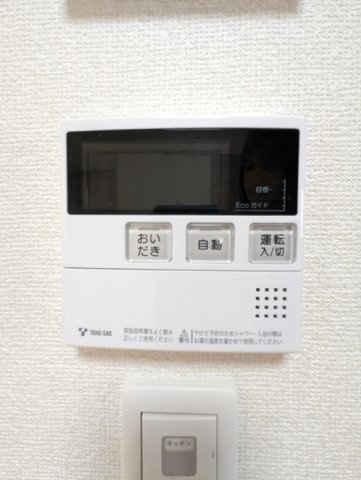 パライソ熱田六番町　A棟の設備