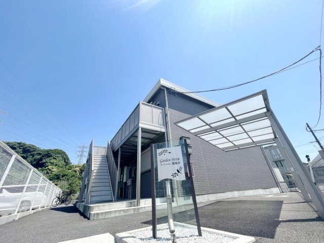 ガーデンハイム港南台の外観