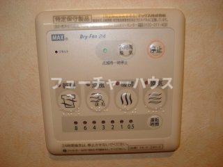 Freccia（フレシア）の設備|室内設備