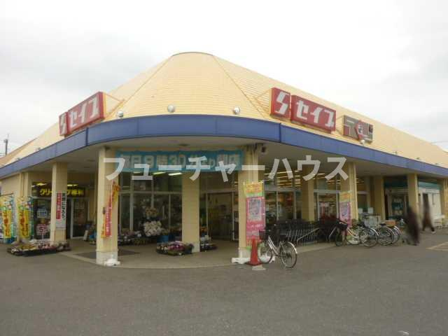 Freccia（フレシア）の周辺|セイブ若松店まで628ｍ