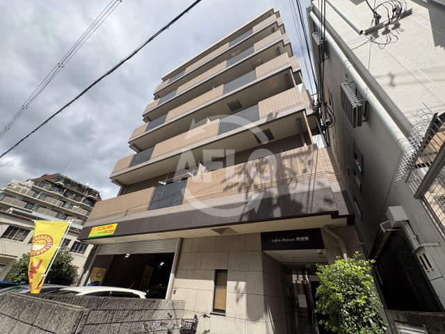 LakiaMaison阿倍野