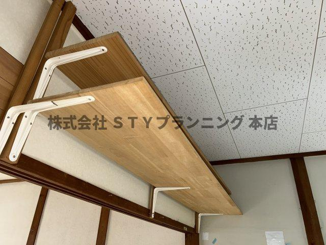 仲介手数料0円！こゆき荘の収納