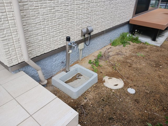 【その他】
