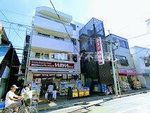【周辺】 | カントリー蒲田 | ドラッグストアいわ…まで482m