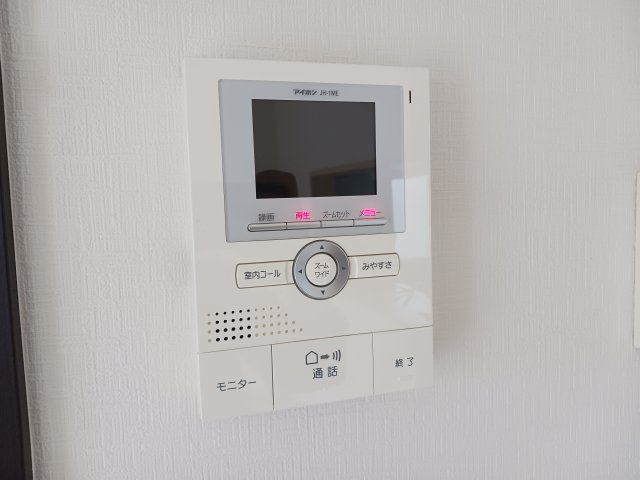 【防犯設備】