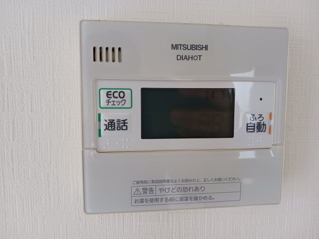 【設備】