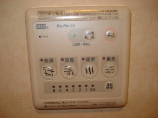 Freccia（フレシア）の設備|室内設備
