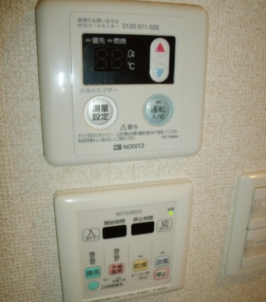 ハイトピア千葉の設備