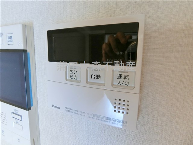 レジディア下丸子プレイスの設備