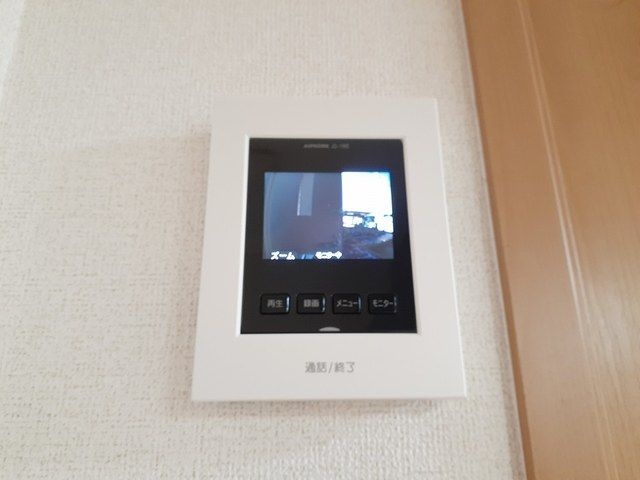 ピュア・トーンのセキュリティ