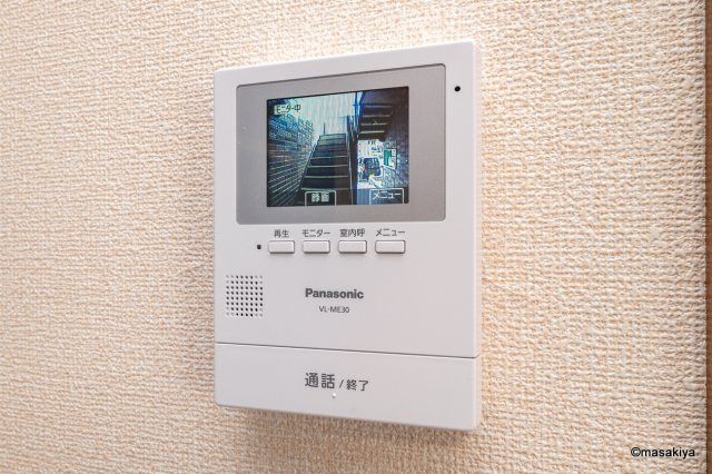 グレース伊勢宮のセキュリティ