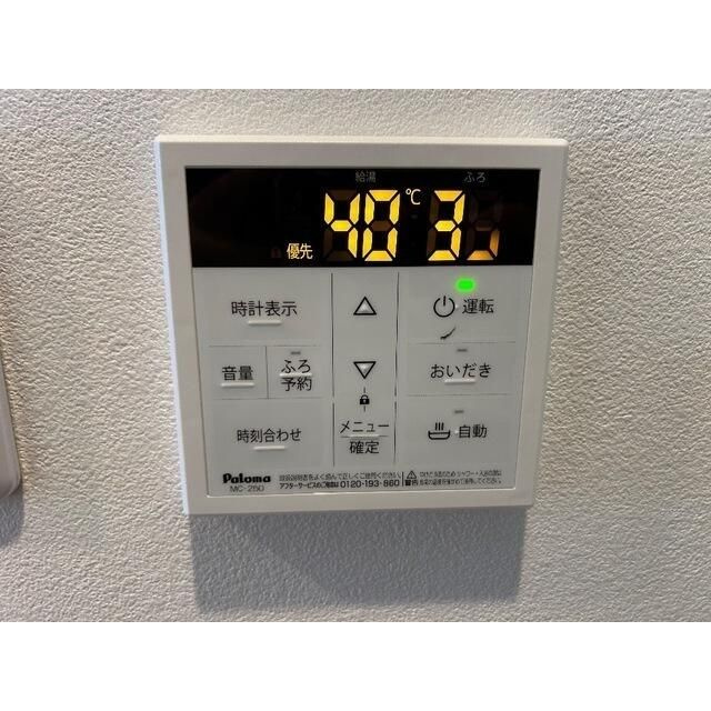 ＭＱｕａｒｔｏ与野本町の設備