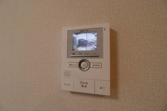 アークのセキュリティ