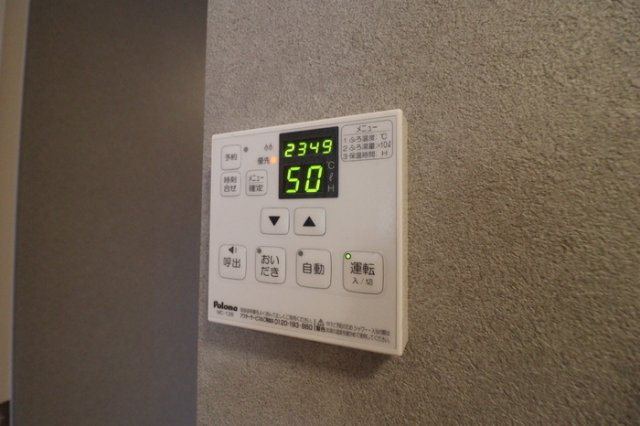 アークの設備