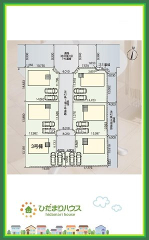 常陸大宮市南町第2　新築戸建　3号棟の区画図|たっぷりの陽光と心地よい風が舞い込む住まい♪