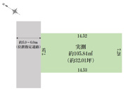 朝霞市宮戸3丁目　建築条件なし売地　全1区画　(志木本店)の画像