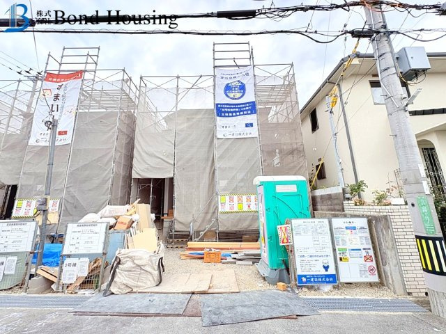 両面道路で開放的です　竹の台7期　2号棟