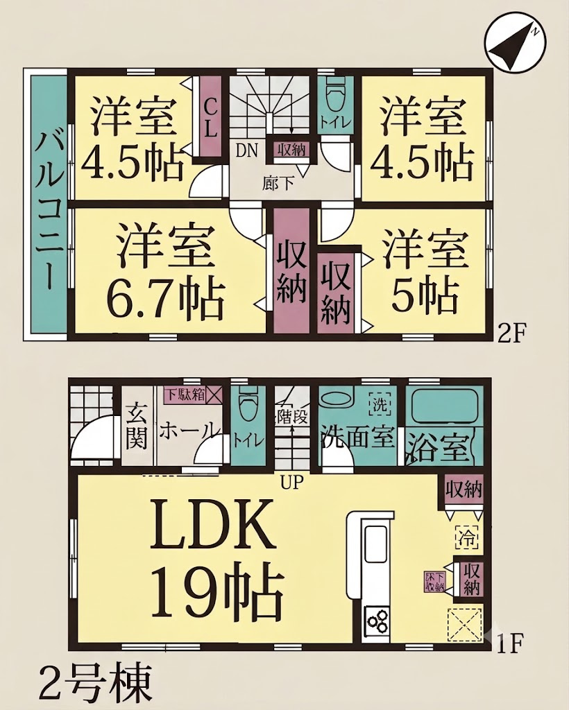 両面道路で開放的です　竹の台7期　2号棟の間取り