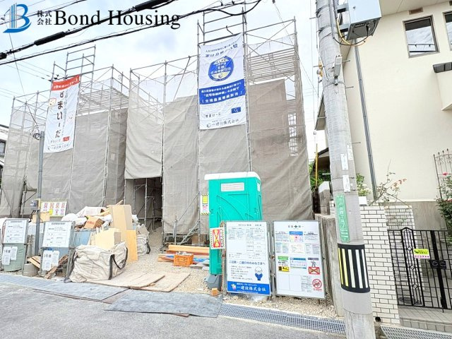 両面道路で開放的です　竹の台7期　2号棟のその他