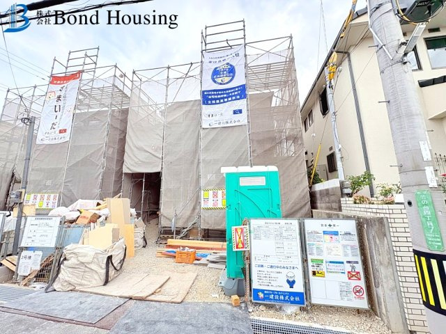 両面道路で開放的です　竹の台7期　2号棟のその他