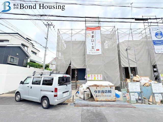 長期優良住宅の安心設計　竹の台7期　1号棟