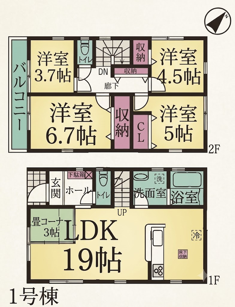 長期優良住宅の安心設計　竹の台7期　1号棟の間取り