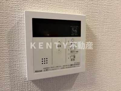 【セキュリティ】 | ドゥーエ梅屋敷