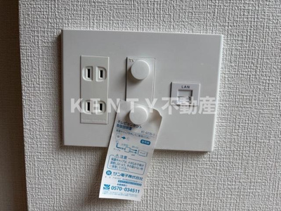 【その他】 | ドゥーエ梅屋敷