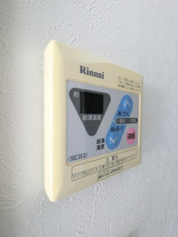ソル・エスパシオ本千葉の設備