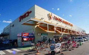 プランタンＢの周辺|ヤオコー川越山田店まで1500m