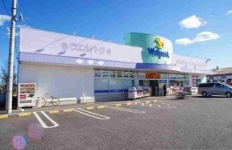 プランタンＢの周辺|ウェルパーク川越山田店まで1400m