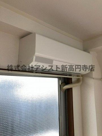 グリーンハイツ中野のその他